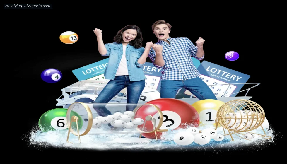 B体育 banner