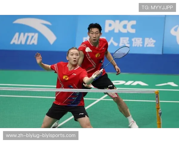 羽毛球什么运动