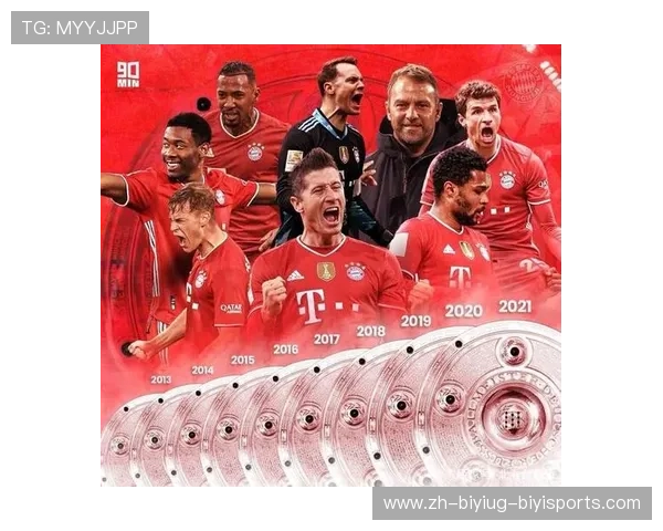 西甲皇家马德里积分榜历史排名与赛季总结