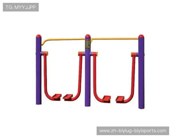 运动健身器材功能全解附使用建议