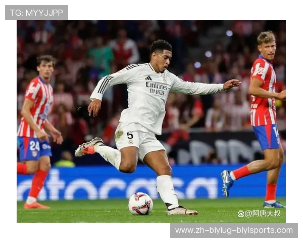 马竞对皇马欧冠对决第二回合焦点分析