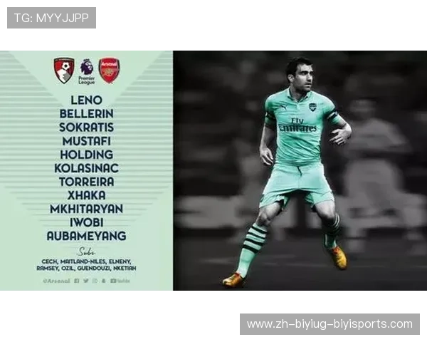 魔鬼赛程启示录：英超球队体能管理与伤病预防革命